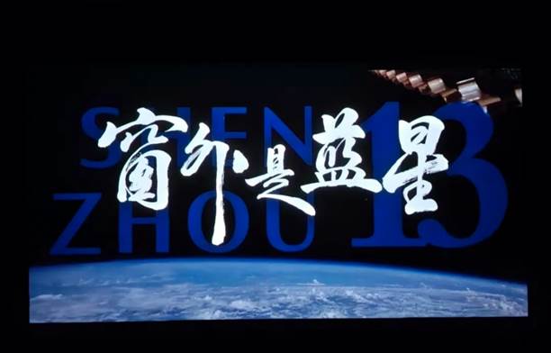 2025-09-28 18:04:53.135000